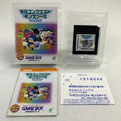 【中古品】 GBC ドラゴンクエストモンスターズ テリーのワンダーランド ゲームボーイカラー レトロゲーム ドラクエ ※ソフトに汚れ・取説傷み・箱傷みあり 動作確認済 023-260731-io-09-fuzh 万代Net店