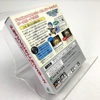 【中古品】 GBC ドラゴンクエストモンスターズ テリーのワンダーランド ゲームボーイカラー レトロゲーム ドラクエ ※ソフトに汚れ・取説傷み・箱傷みあり 動作確認済 023-260731-io-09-fuzh 万代Net店