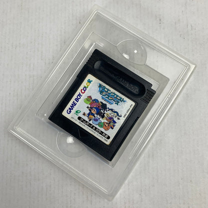 【中古品】 GBC ドラゴンクエストモンスターズ テリーのワンダーランド ゲームボーイカラー レトロゲーム ドラクエ ※ソフトに汚れ・取説傷み・箱傷みあり 動作確認済 023-260731-io-09-fuzh 万代Net店