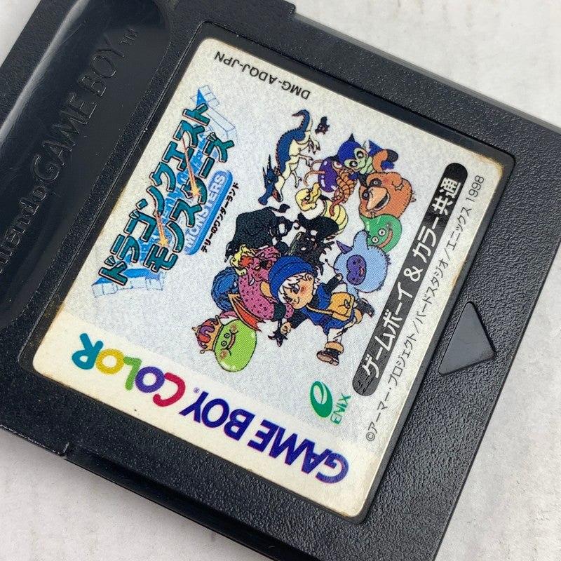 【中古品】 GBC ドラゴンクエストモンスターズ テリーのワンダーランド ゲームボーイカラー レトロゲーム ドラクエ ※ソフトに汚れ・取説傷み・箱傷みあり 動作確認済 023-260731-io-09-fuzh 万代Net店