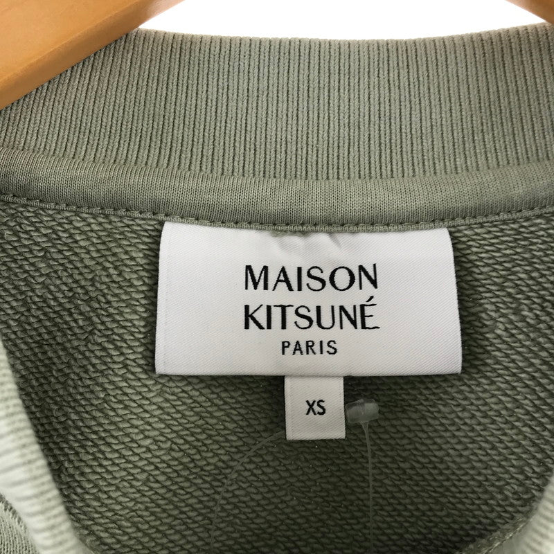 【中古品】【レディース】 MAISON KITSUNE メゾン キツネ ベイビーフォックスパッチスウェット トップス GREEN SIZE:XS 170-260701-io-08-fuzh 万代Net店