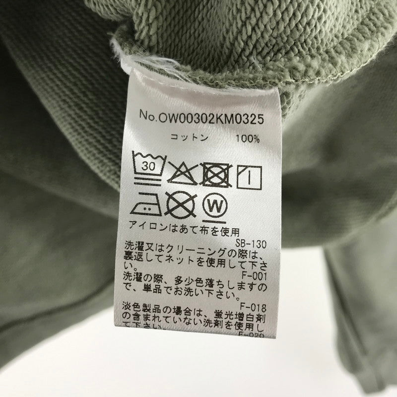 【中古品】【レディース】 MAISON KITSUNE メゾン キツネ ベイビーフォックスパッチスウェット トップス GREEN SIZE:XS 170-260701-io-08-fuzh 万代Net店