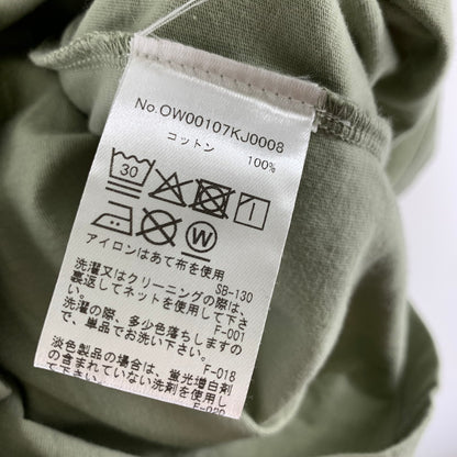 【中古品】【メンズ】 MAISON KITSUNE メゾンキツネ ベイビーフォックスパッチ半袖Tシャツ カラーGREEN SIZE:XXS 170-260630-ky-81-fuzh 万代Net店