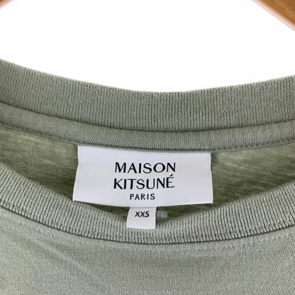 【中古品】【メンズ】 MAISON KITSUNE メゾンキツネ ベイビーフォックスパッチ半袖Tシャツ カラーGREEN SIZE:XXS 170-260630-ky-81-fuzh 万代Net店