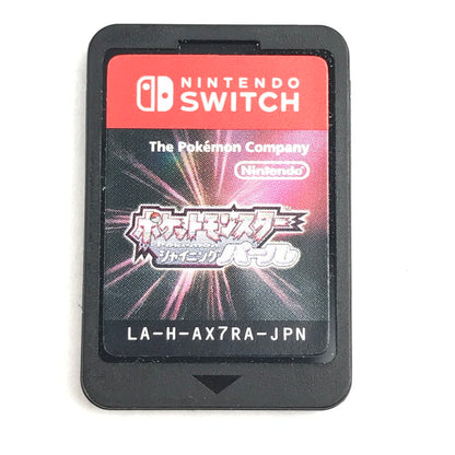 【中古品】 ポケットモンスター シャイニングパール -Switch- ソフトのみ [CERO区分_A / 全年齢対象商品] 260707-MO-01-fuz 万代Net店