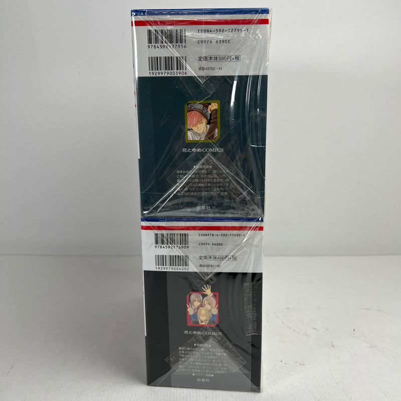 【中古品】 っポイ! 全30巻 やまざき貴子 白泉社 004-260706-MO-10-fuz 万代Net店