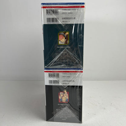 【中古品】 っポイ! 全30巻 やまざき貴子 白泉社 004-260706-MO-10-fuz 万代Net店