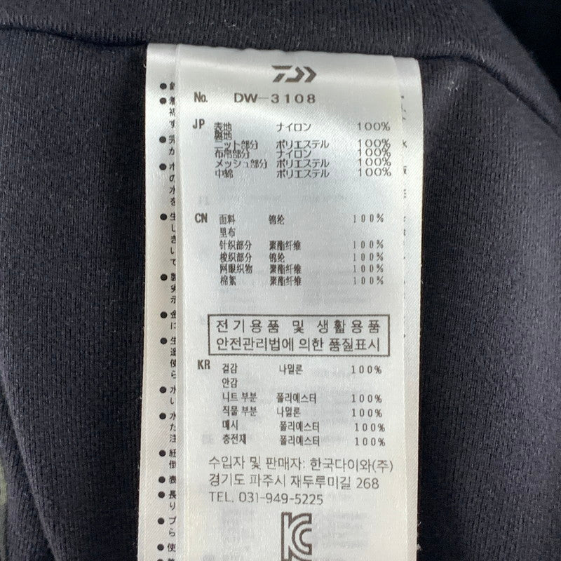 【中古品】【メンズ】 DAIWA ダイワ DW-3108 レインマックスウインタースーツ 釣りセットアップ ジャケット アウター 144-260921-gm-16-fuzh サイズ：M カラー：カモ ブラック 万代Net店