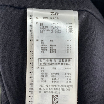 【中古品】【メンズ】 DAIWA ダイワ DW-3108 レインマックスウインタースーツ 釣りセットアップ ジャケット アウター 144-260921-gm-16-fuzh サイズ：M カラー：カモ ブラック 万代Net店