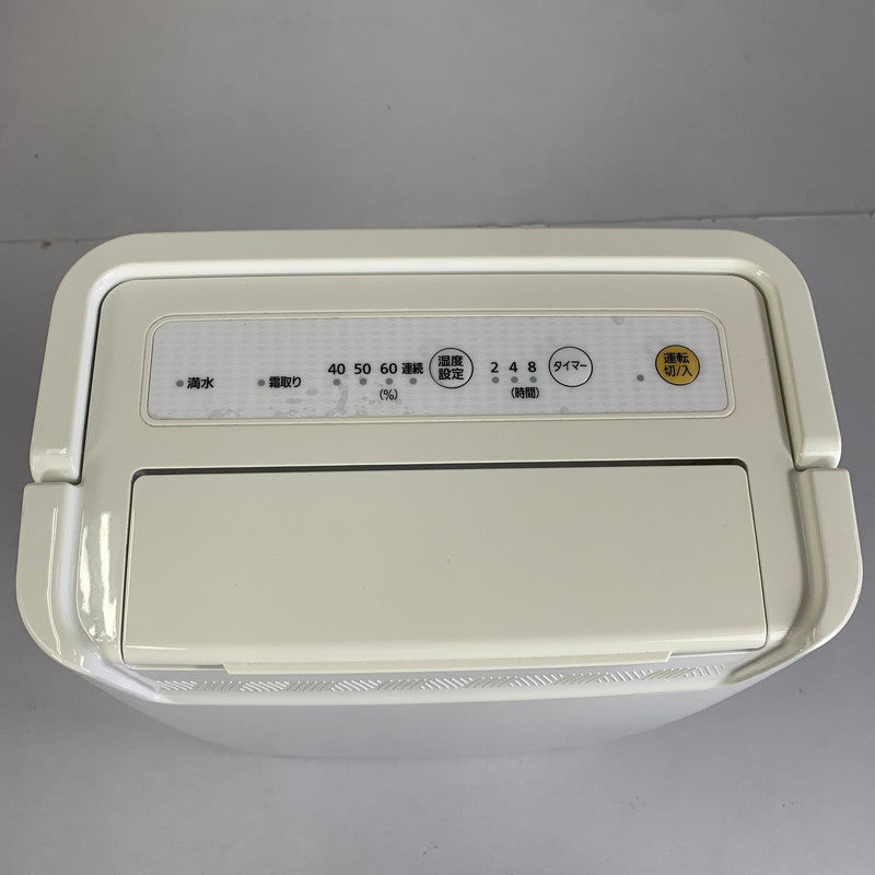 【現状渡し品】 IRIS OHYAMA アイリスオーヤマ RCA-6500 衣類乾燥除湿機 2017年製 099-260708-mh-01-fuzh 万代Net店