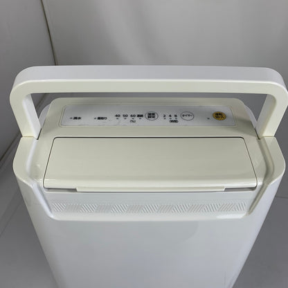 【現状渡し品】 IRIS OHYAMA アイリスオーヤマ RCA-6500 衣類乾燥除湿機 2017年製 099-260708-mh-01-fuzh 万代Net店