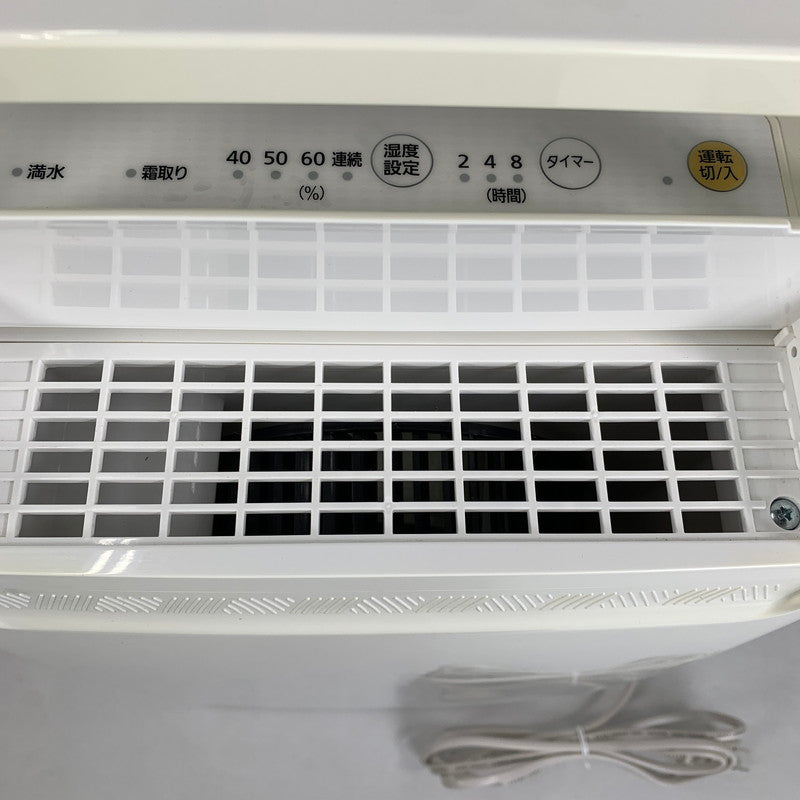 【現状渡し品】 IRIS OHYAMA アイリスオーヤマ RCA-6500 衣類乾燥除湿機 2017年製 099-260708-mh-01-fuzh 万代Net店
