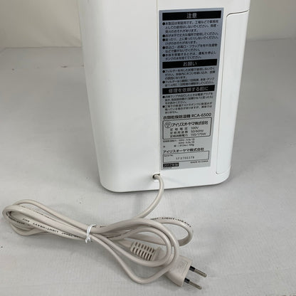 【現状渡し品】 IRIS OHYAMA アイリスオーヤマ RCA-6500 衣類乾燥除湿機 2017年製 099-260708-mh-01-fuzh 万代Net店
