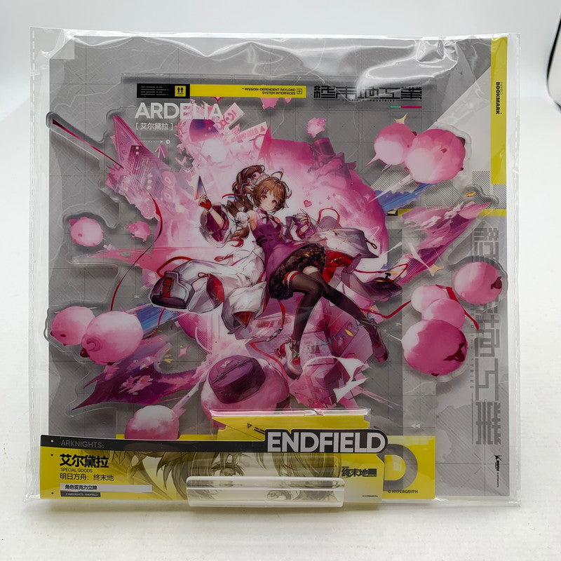【中古美品】 アークナイツ：エンドフィールド アクリルスタンド アルデリア アクスタ 052-260723-io-01-fuzh 万代Net店