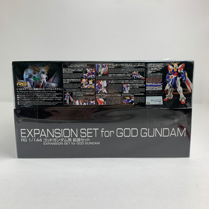 【中古美品】 内装未開封 RG ゴッドガンダム 石破天驚拳セット 058-260711-io-23-fuzh 万代Net店