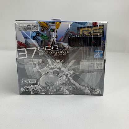 【中古美品】 内装未開封 RG ゴッドガンダム 石破天驚拳セット 058-260711-io-23-fuzh 万代Net店