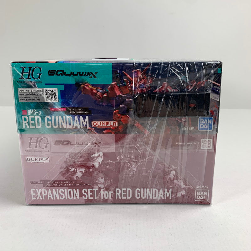 【中古美品】 内装未開封 HG 赤いガンダム＋拡張セット 058-260711-io-15-fuzh 万代Net店