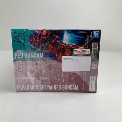 【中古美品】 内装未開封 HG 赤いガンダム＋拡張セット 058-260711-io-15-fuzh 万代Net店