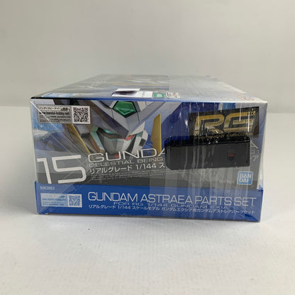 【中古美品】 内装未開封 RG ガンダムエクシア＆ガンダムアストレアパーツセット 058-260711-io-28-fuzh 万代Net店