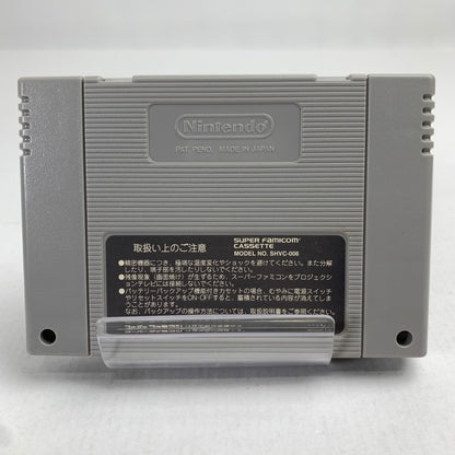 【中古品】 SFC アースワーム・ジム ソフトのみ スーパーファミコン レトロゲーム 023-260718-io-36-fuzh 万代Net店