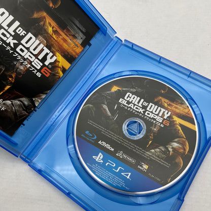【中古美品】 PS4 コール オブ デューティ ブラックオプス 6 [CERO区分_Z / 18歳以上対象] 027-260706-MO-08-fuz 万代Net店