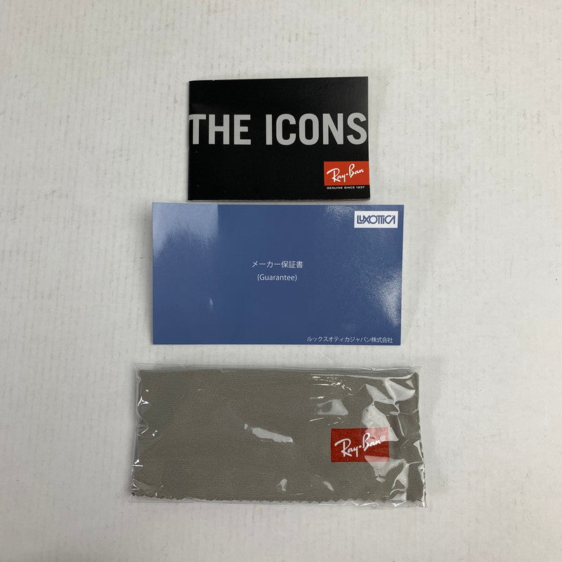【中古美品】【メンズ/レディース】 RAYBAN レイバン RB3016 CLUBMASTER CLASSIC クラブマスター サングラス 眼鏡 203-260702-mh-01-fuzh カラー：レンズ:ブラウン 万代Net店