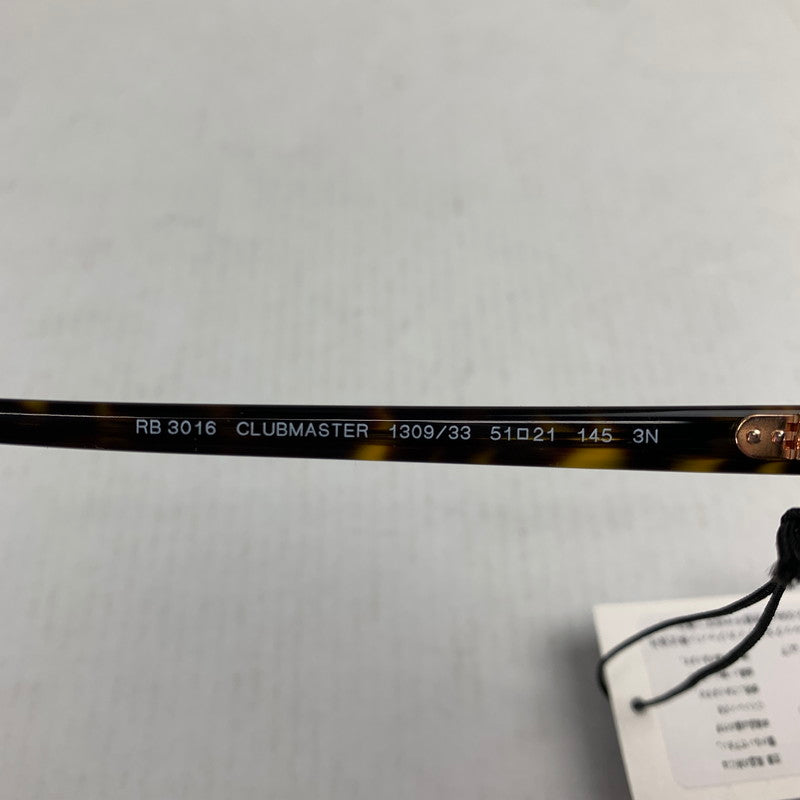 【中古美品】【メンズ/レディース】 RAYBAN レイバン RB3016 CLUBMASTER CLASSIC クラブマスター サングラス 眼鏡 203-260702-mh-01-fuzh カラー：レンズ:ブラウン 万代Net店