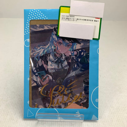 【中古美品】 星街すいせい 誕生日＆活動4周年記念 複製サイン入りポストカード ポストカード グッズ 053-260729-io-22-fuzh 万代Net店