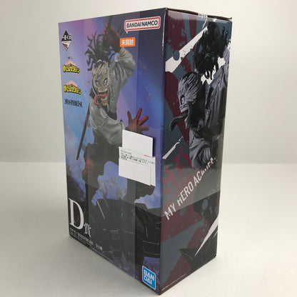 【中古美品】 未開封 一番くじ 僕のヒーローアカデミア -いつまでも手を差し伸べ続ける物語- D賞 ステイン MASTERLISE 開運プレミアム フィギュア 051-260721-io-01-fuzh 万代Net店