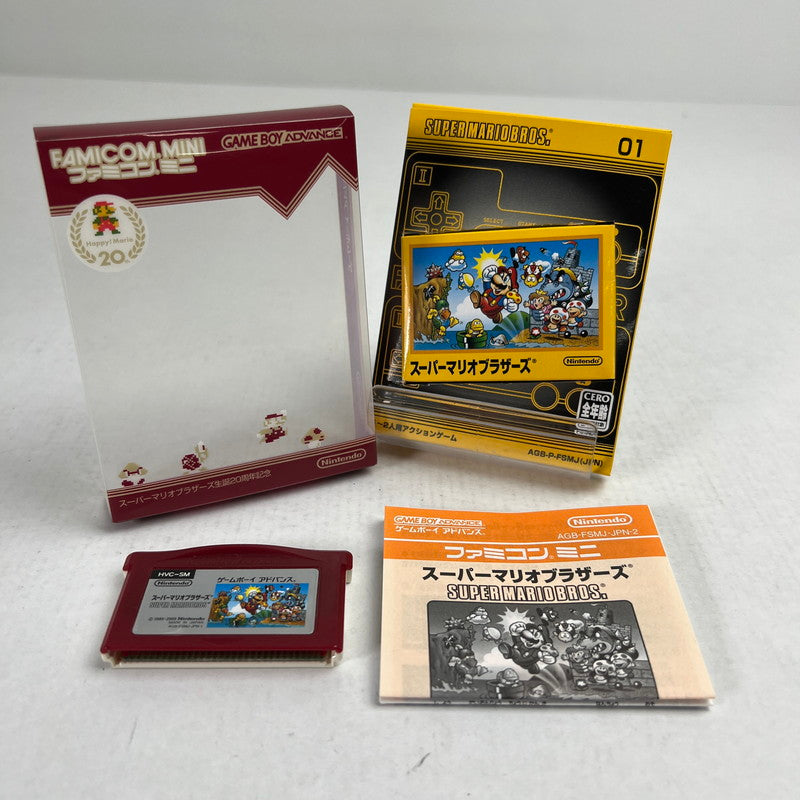 【中古品】 GBA ゲームボーイアドバンス ファミコンミニ スーパーマリオブラザーズ ゲームソフト [CERO区分_A / 全年齢対象商品] 023-260923-ky-02-fuzh 万代Net店