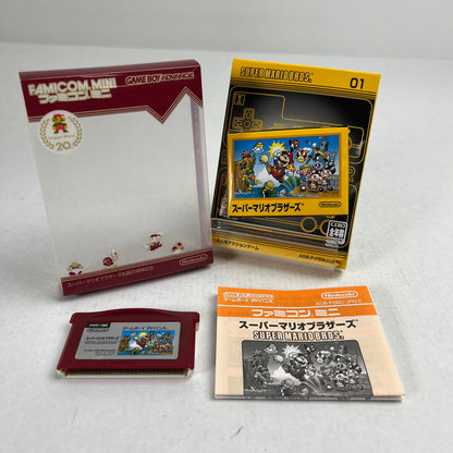 【中古品】 GBA ゲームボーイアドバンス ファミコンミニ スーパーマリオブラザーズ ゲームソフト [CERO区分_A / 全年齢対象商品] 023-260923-ky-02-fuzh 万代Net店