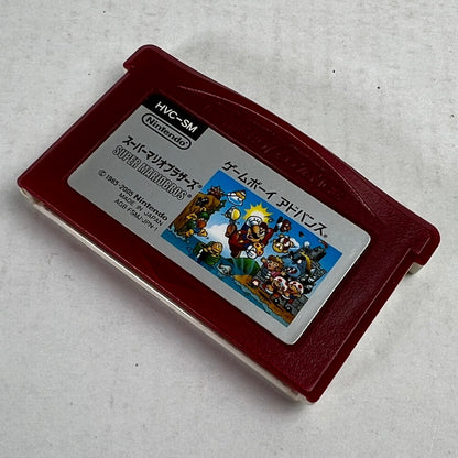 【中古品】 GBA ゲームボーイアドバンス ファミコンミニ スーパーマリオブラザーズ ゲームソフト [CERO区分_A / 全年齢対象商品] 023-260923-ky-02-fuzh 万代Net店
