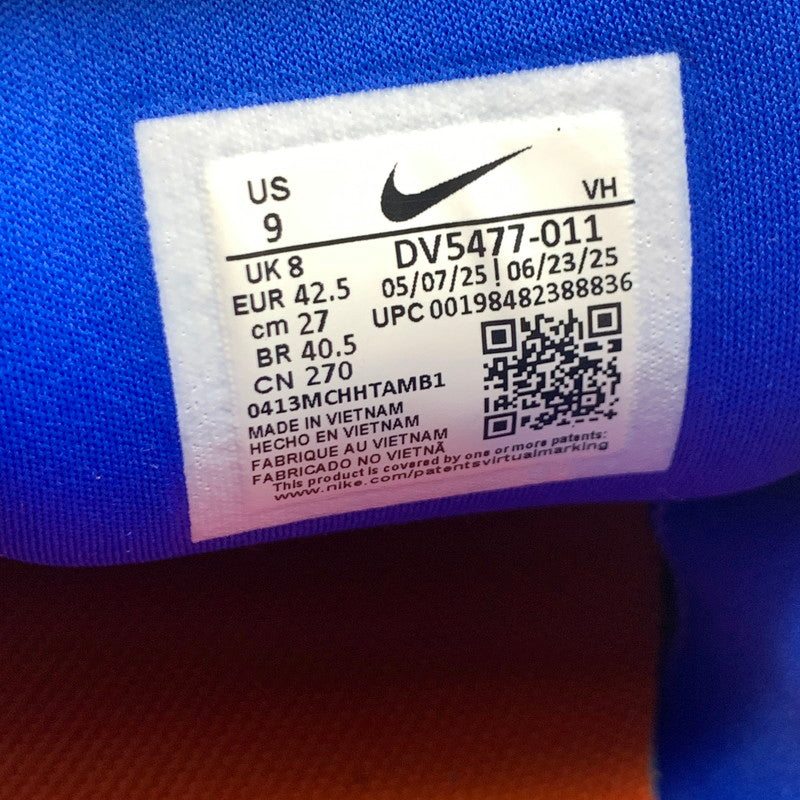 【中古美品】【メンズ】 NIKE DV5477-011 SB FORCE 58 ナイキ フォース 58 スケートボード スニーカー 160-260726-gm-42-fuzh サイズ：27cm カラー：ブルー 万代Net店
