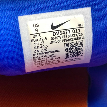 【中古美品】【メンズ】 NIKE DV5477-011 SB FORCE 58 ナイキ フォース 58 スケートボード スニーカー 160-260726-gm-42-fuzh サイズ：27cm カラー：ブルー 万代Net店