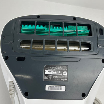 【現状渡し品】 raycop レイコップ VCEN-100JPWH ふとんクリーナー 101-260708-mh-03-fuzh 万代Net店