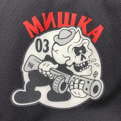 【中古品】【メンズ】 MNWKA ミシカ ベースボールシャツ 半袖シャツ BLACK SIZE:M ※汚れあり 142-260705-io-17-fuzh 万代Net店