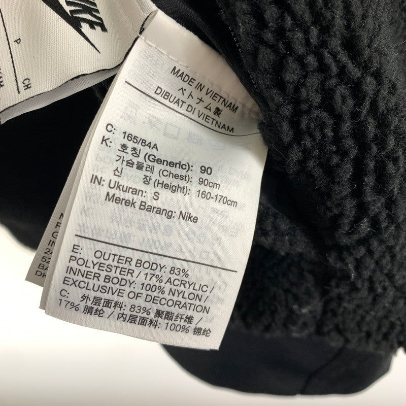 【中古品】【メンズ】 NIKE ナイキ BQ6546-011 BIG SWOOSH REVERSIBLE BOA JACKET ボアジャケット アウター 上着 BLACK SIZE:S ※汚れ・使用感有 148-260919-io-40-fuzh カラー：ブラック 万代Net店