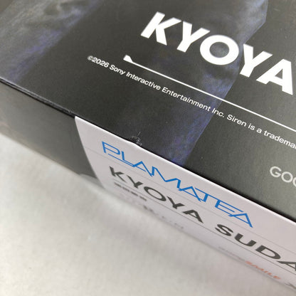 【中古美品】 未開封 SIREN サイレン PLAMATEA 須田恭也 プラモデル※箱スレ・傷みあり 052-260722-io-17-fuzh 万代Net店