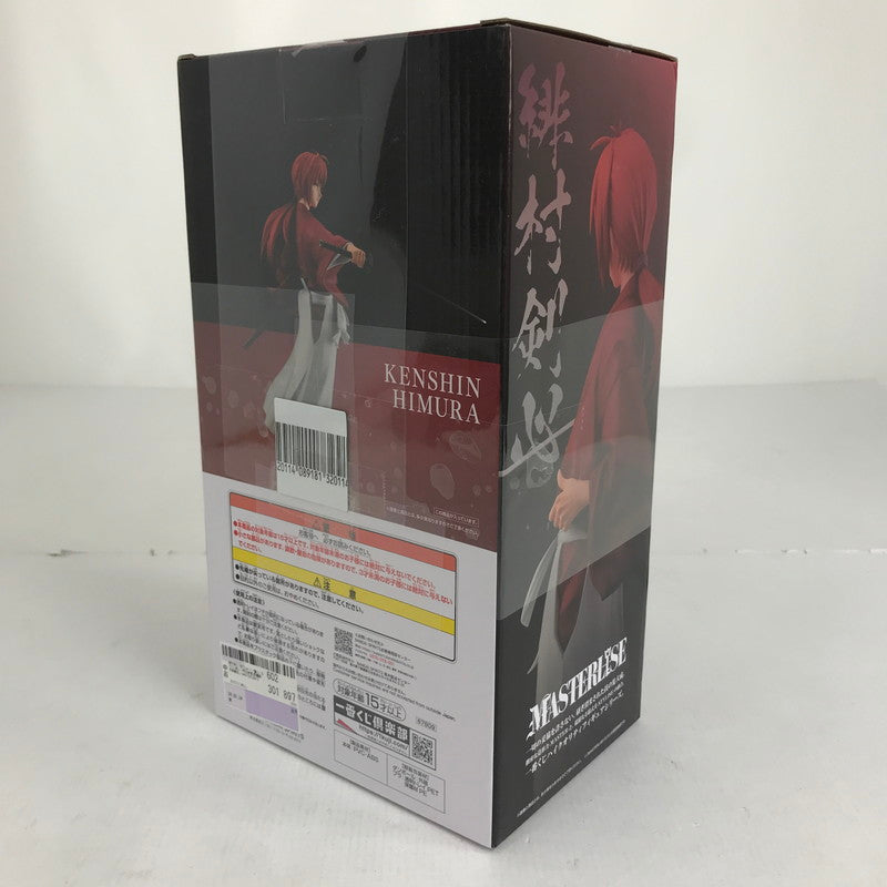 【中古品】 一番くじ るろうに剣心 -明治剣客浪漫譚- 京都動乱 C賞 緋村剣心 抜刀Ver. MASTERLISE 開封品 フィギュア 051-260711-io-48-fuzh 万代Net店