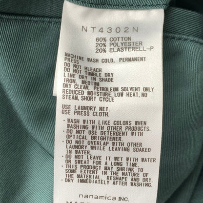 【中古品】【メンズ】 THE NORTH FACE PURPLE LABEL NT4302N ザ・ノースフェイス パープルレーベル ストレッチ ツイル カーゴ ショーツ ショートパンツ ハーフパンツ 155-260808-gm-23-fuzh サイズ：W34 カラー：グリーン 万代Net店