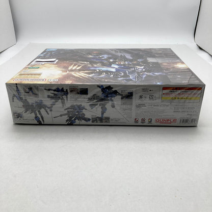 【中古美品】 MG 1/100 ガンダムヴィダール ガンプラ プラモデル 058-260724-ky-16-fuzh 万代Net店