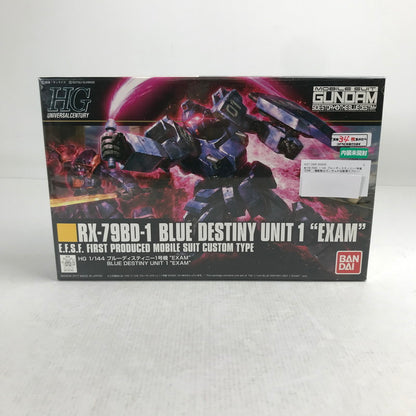 【中古美品】 HGUC 1 144 ブルーディスティニー1号機"EXAM" (機動戦士ガンダム外伝戦慄のブルー) 058-260905-ky-11-fuzh 万代Net店