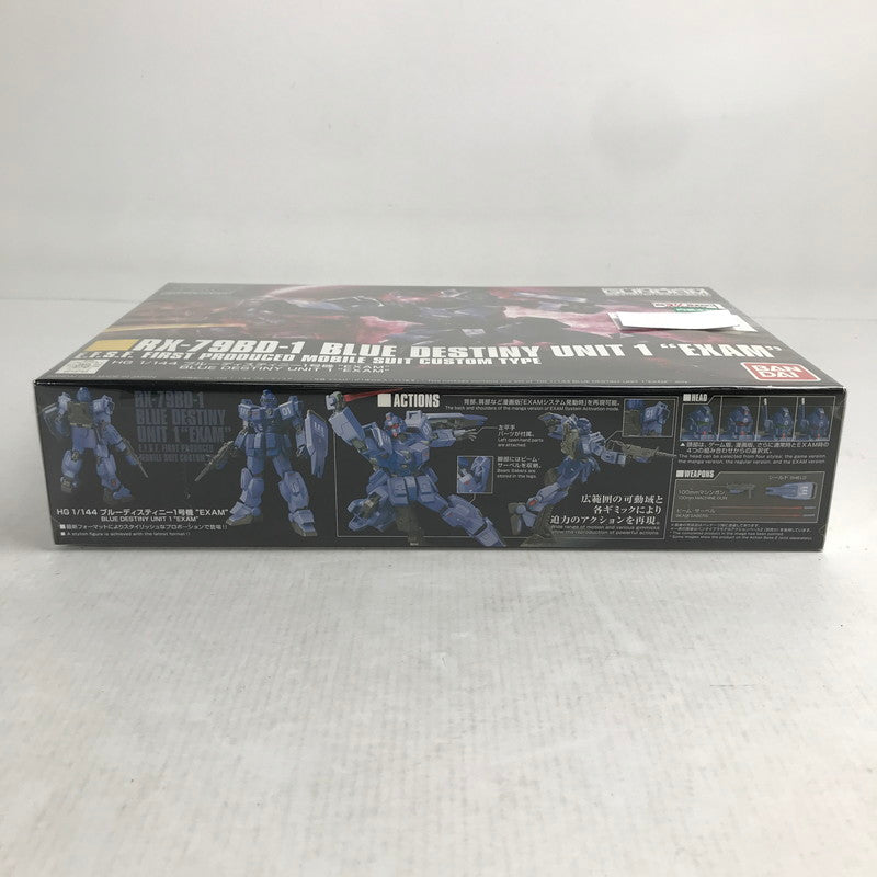 【中古美品】 HGUC 1 144 ブルーディスティニー1号機"EXAM" (機動戦士ガンダム外伝戦慄のブルー) 058-260905-ky-11-fuzh 万代Net店