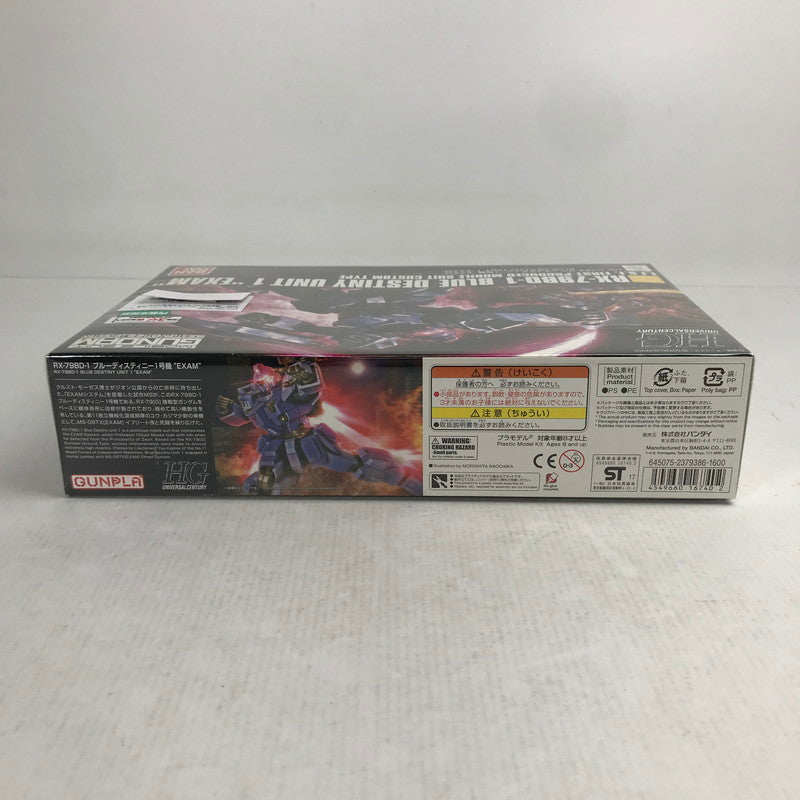 【中古美品】 HGUC 1 144 ブルーディスティニー1号機"EXAM" (機動戦士ガンダム外伝戦慄のブルー) 058-260905-ky-11-fuzh 万代Net店
