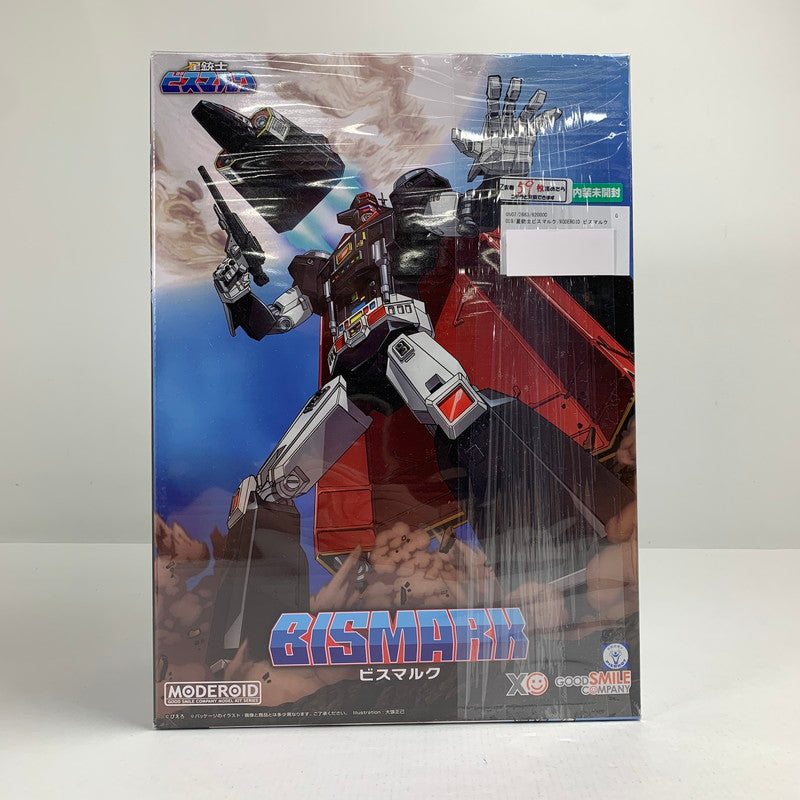 【中古美品】 内装未開封 星銃士ビスマルク MODEROID ビスマルク 059-260711-io-32-fuzh 万代Net店