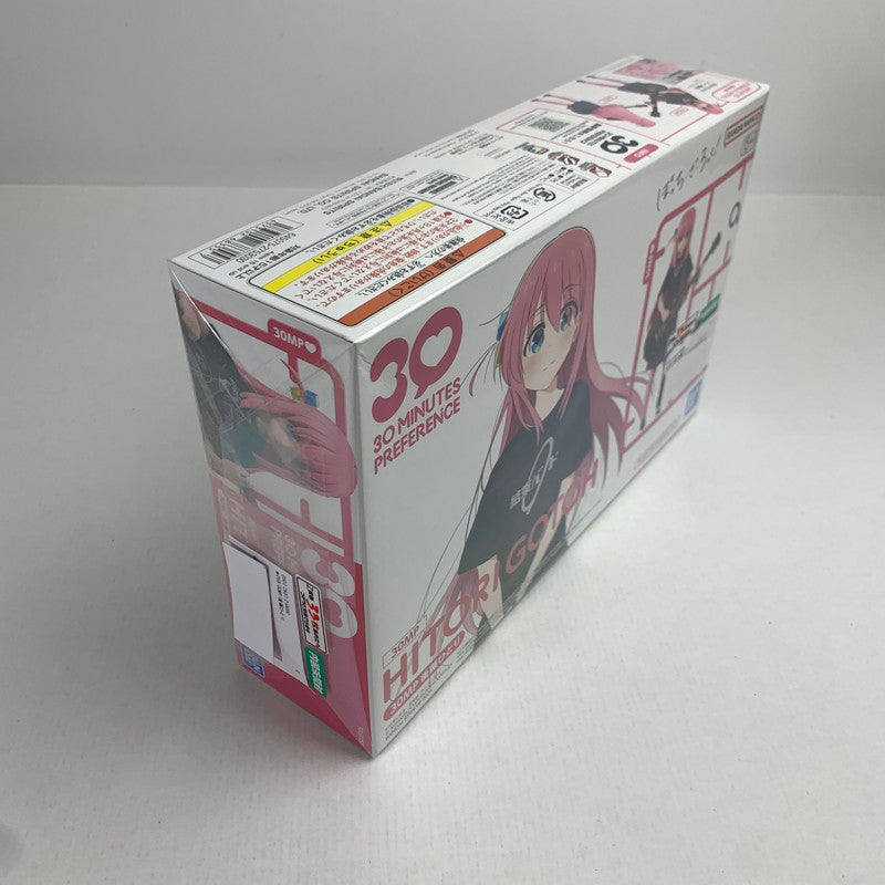 【中古美品】 ぼっち・ざ・ろっく！ 30MP 後藤ひとり プラモデル 059-260714-mh-29-fuzh 万代Net店