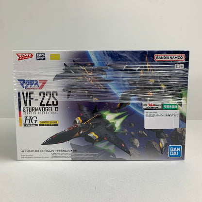 【中古美品】 内装未開封 マクロスダイナマイト7 1 100 HG VF-22S シュトゥルムフォーゲルII(ガムリン木崎機)プレミアムバンダイ限定 059-260711-io-38-fuzh 万代Net店