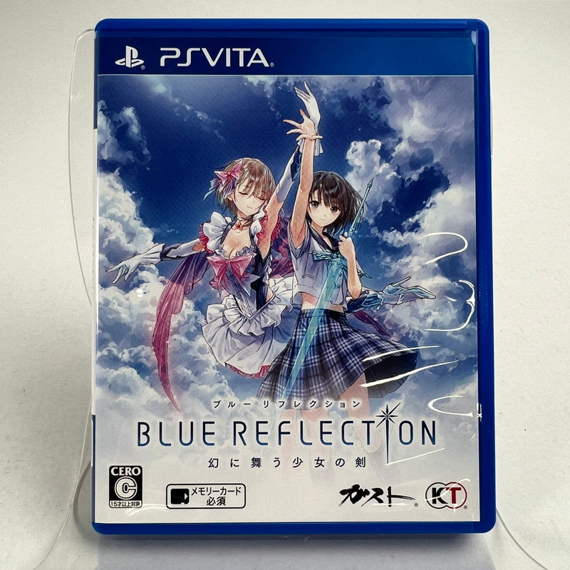 【中古美品】 BLUE REFLECTION 幻に舞う少女の剣 通常版(ETC) PS Vita [CERO区分_C/ 15歳以上対象] 030-260707-MO-09-fuz 万代Net店
