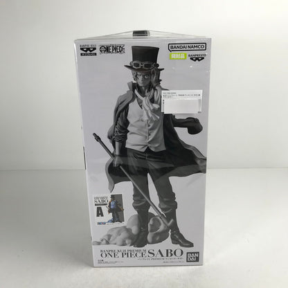 【中古品】 バンプレくじ PREMIUM ワンピース サボ A賞 ブラシカラー 開封品 フィギュア 047-260831-ky-37-fuzh 万代Net店
