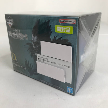 【中古品】 一番くじ DEATH NOTE D賞 リューク すり抜けマグネット 開封品 051-260711-io-40-fuzh 万代Net店